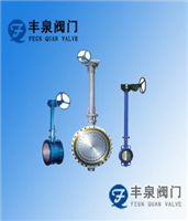 加長桿蝶閥